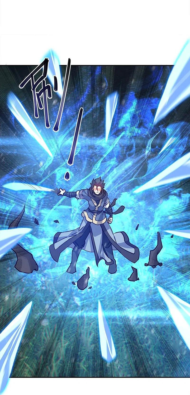 Peerless Battle Spirit Capitulo 343 página 8