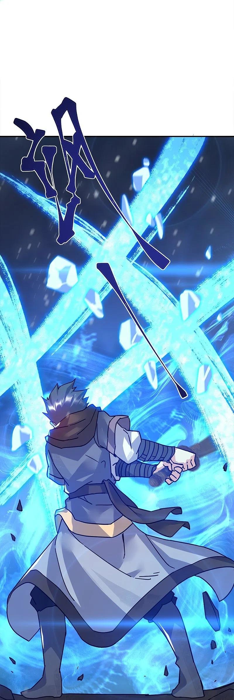 Peerless Battle Spirit Capitulo 343 página 9