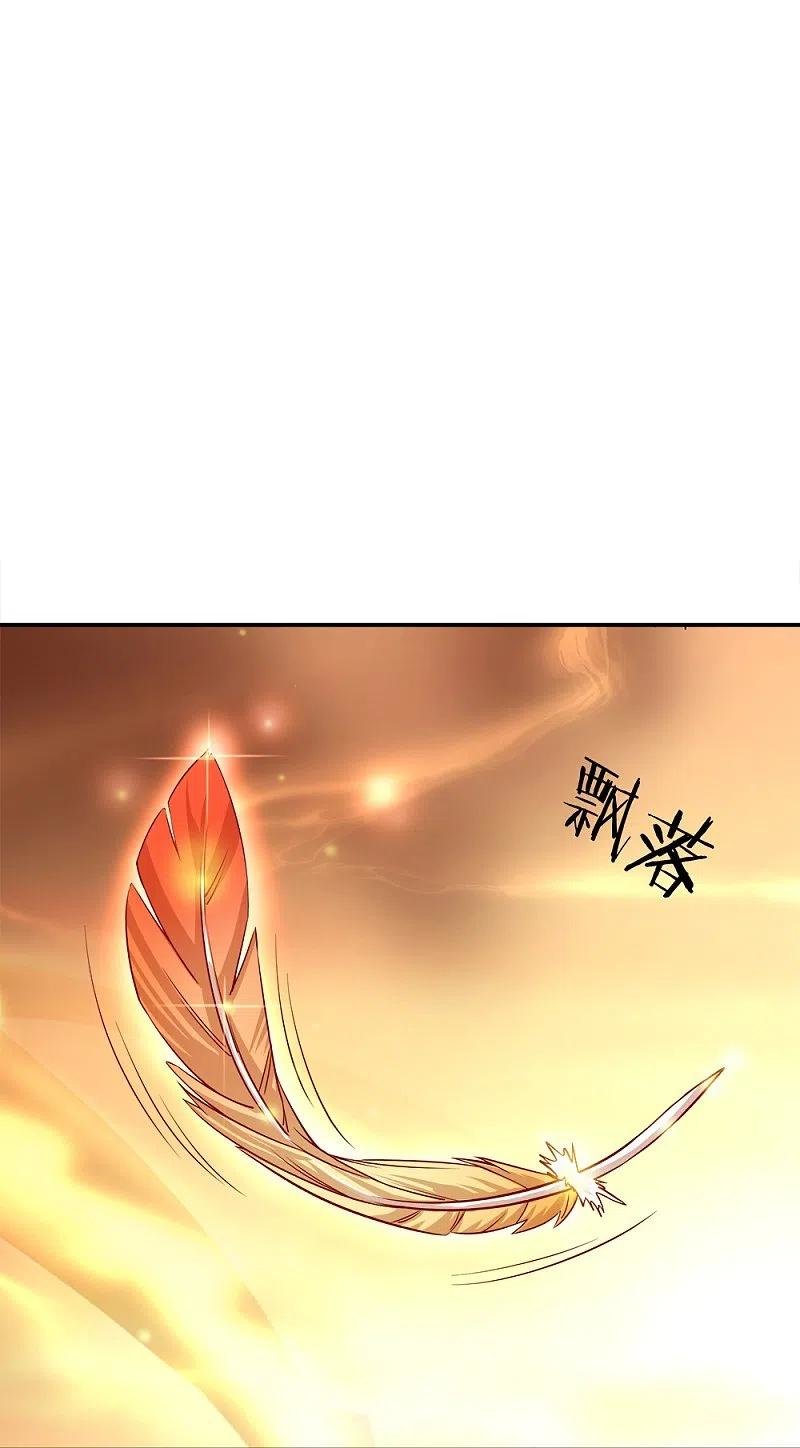 Peerless Battle Spirit Capitulo 344 página 18
