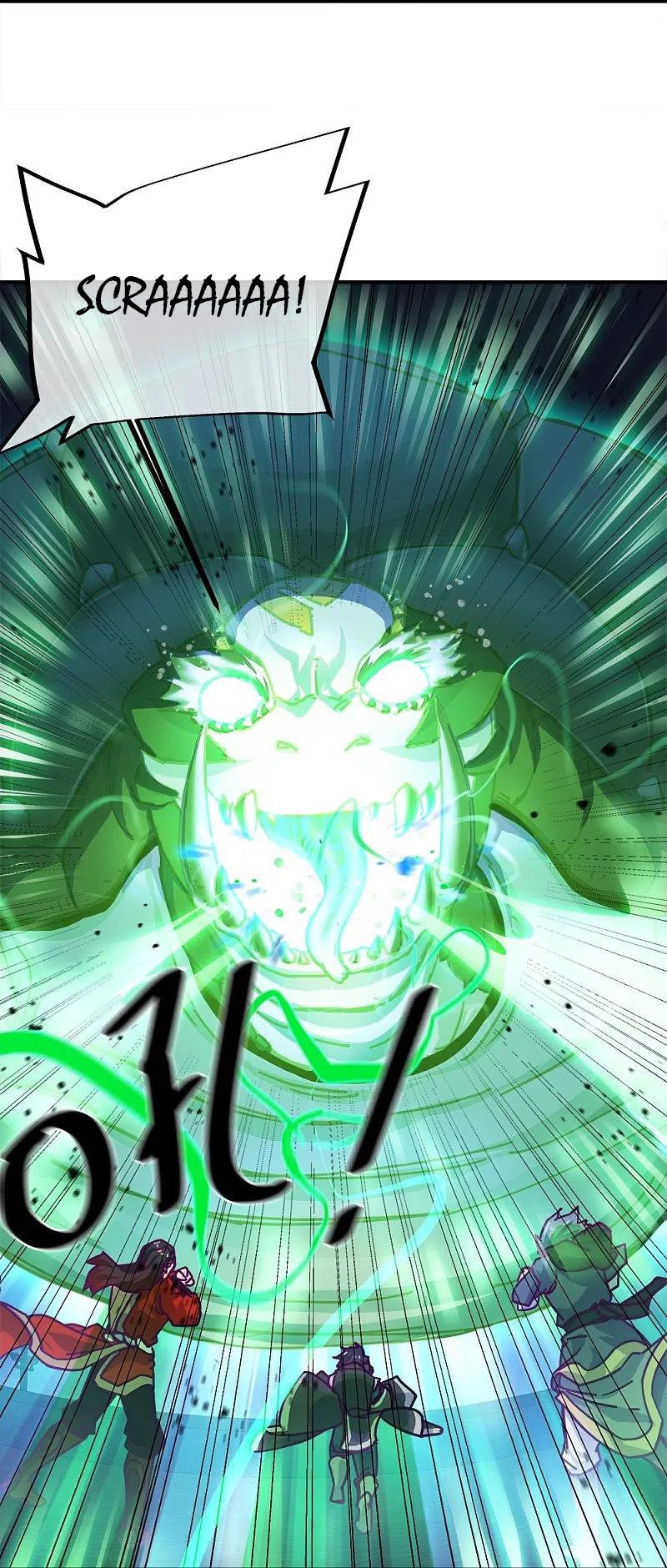 Peerless Battle Spirit Capitulo 344 página 41