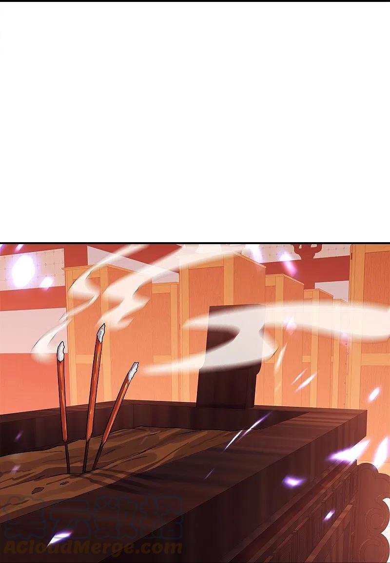 Peerless Battle Spirit Capitulo 345 página 34