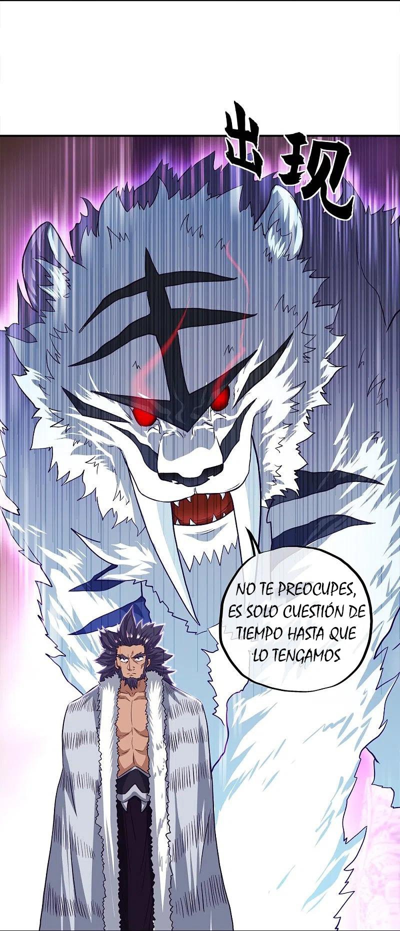 Peerless Battle Spirit Capitulo 345 página 6