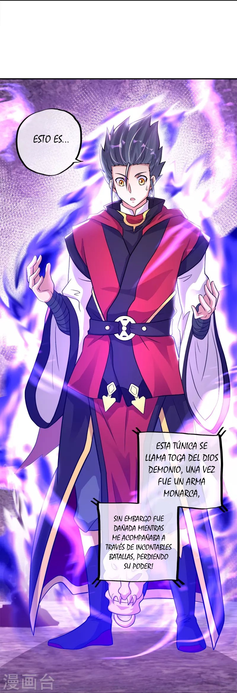 Peerless Battle Spirit Capitulo 346 página 23