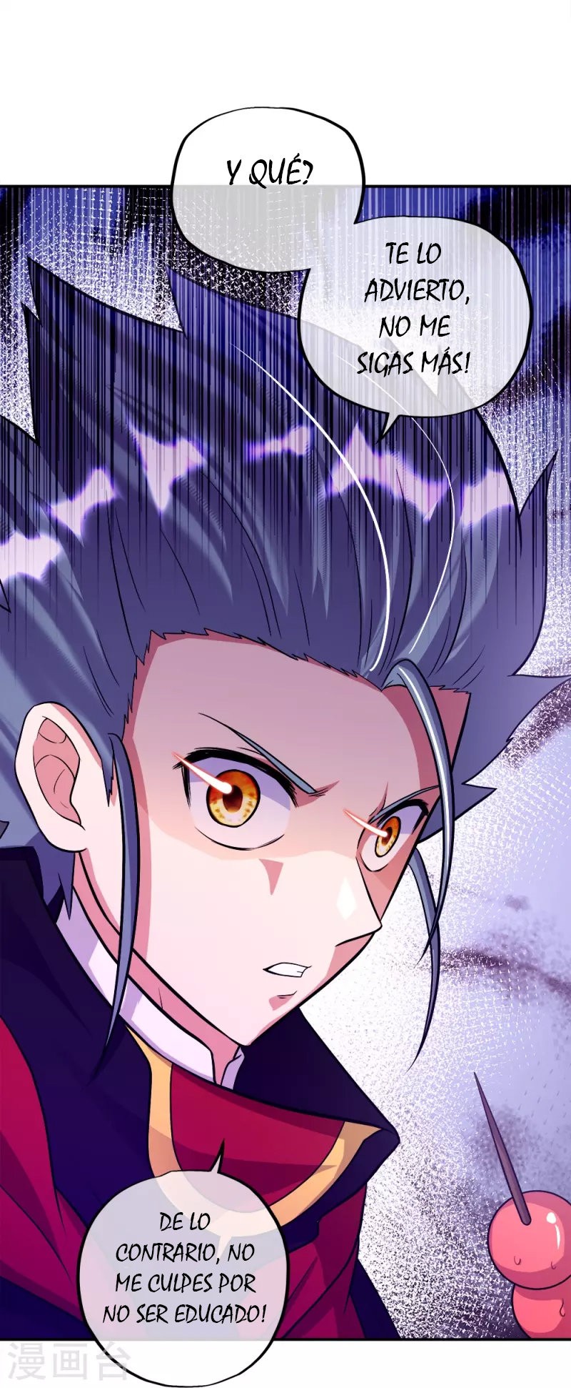Peerless Battle Spirit Capitulo 346 página 39
