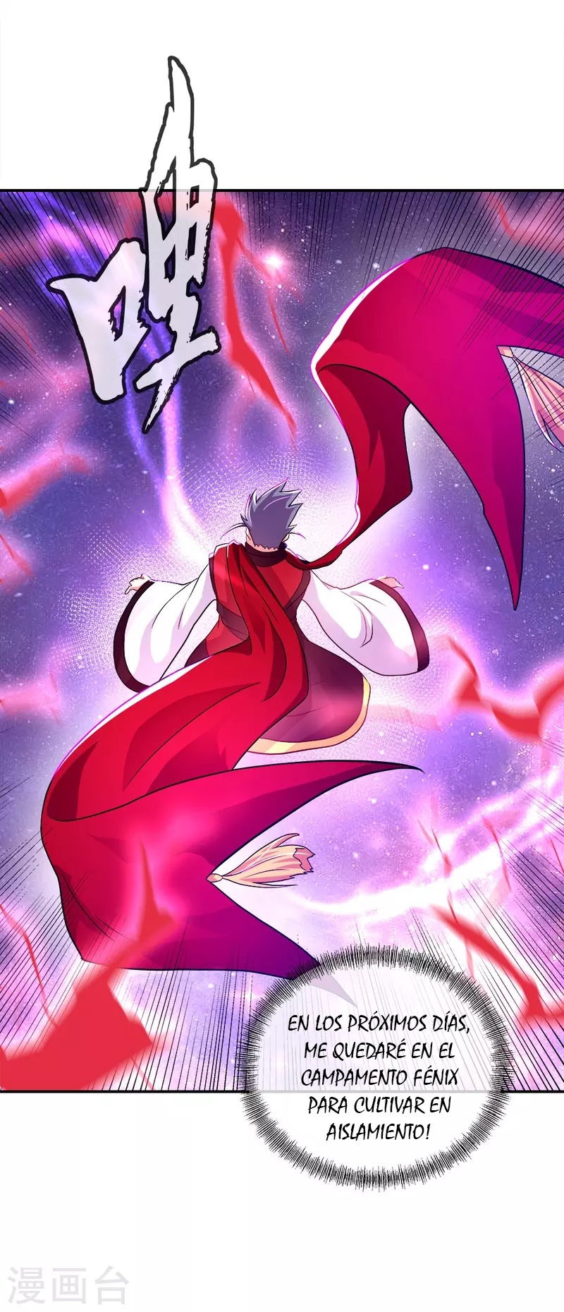 Peerless Battle Spirit Capitulo 346 página 49