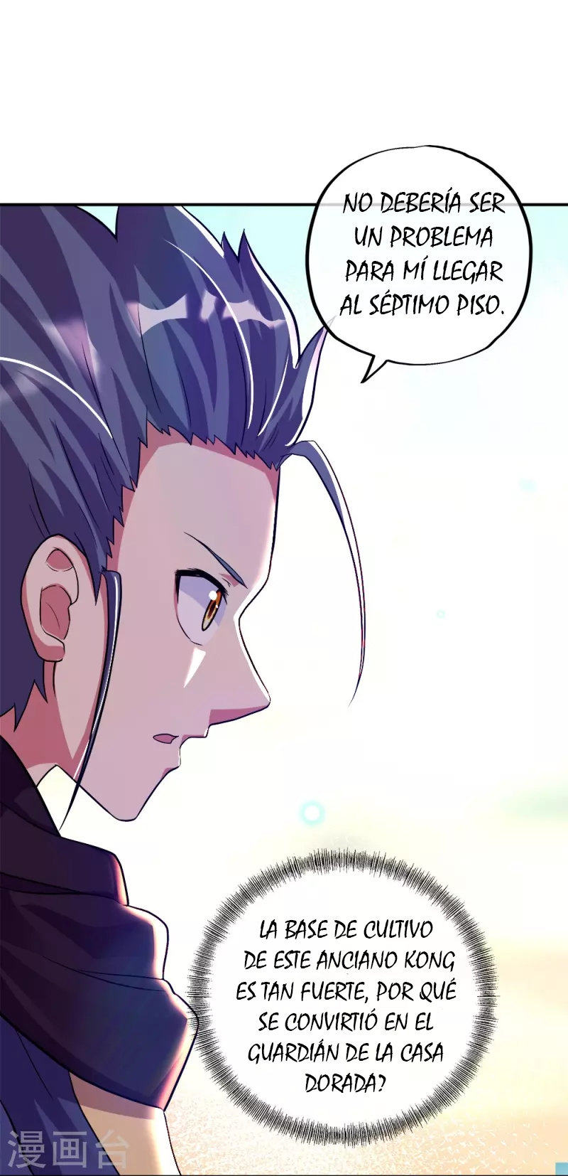 Peerless Battle Spirit Capitulo 346 página 5