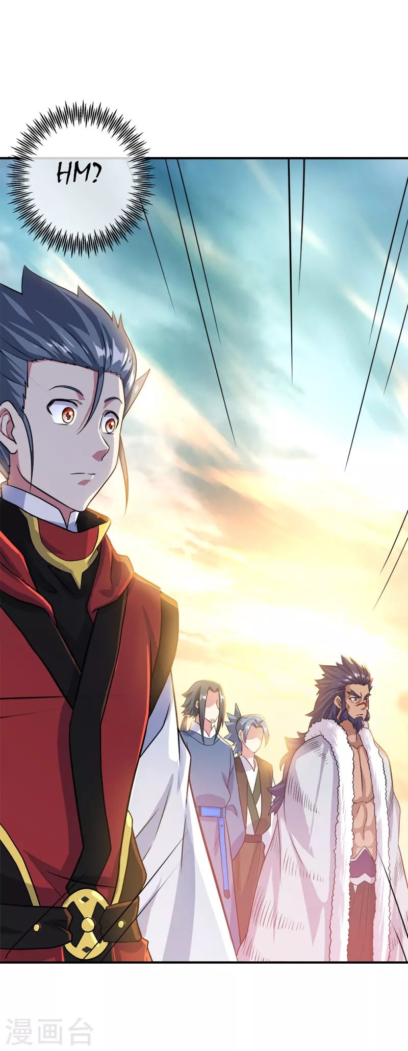 Peerless Battle Spirit Capitulo 346 página 52