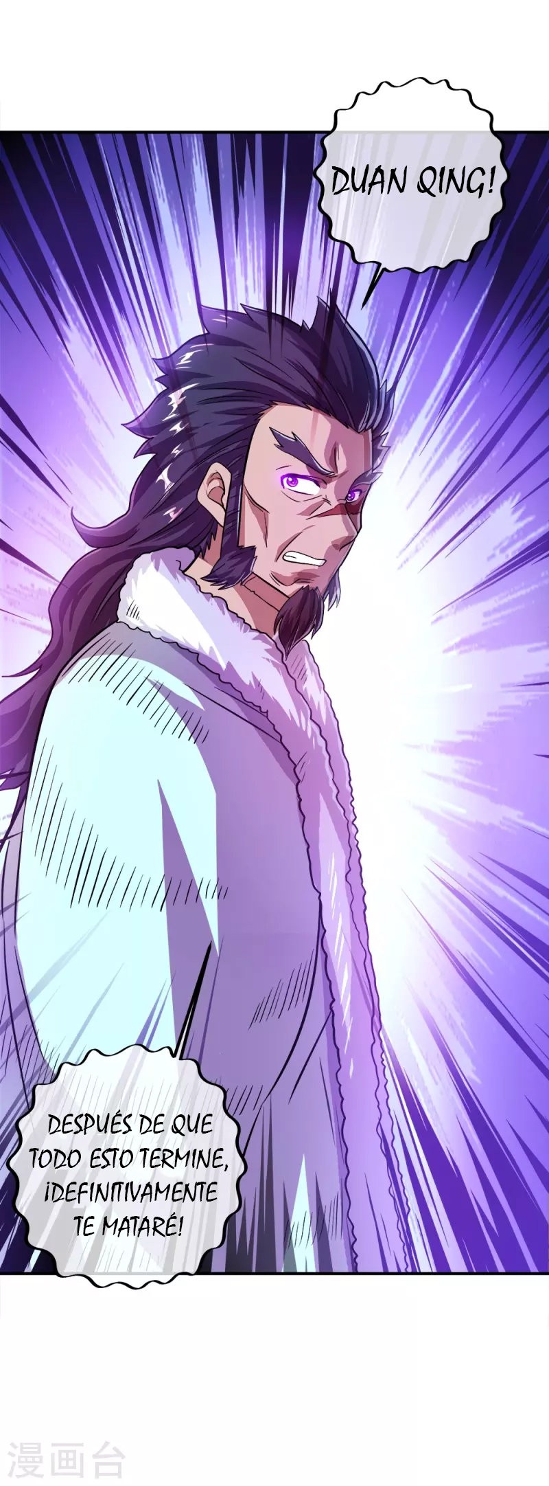 Peerless Battle Spirit Capitulo 346 página 54