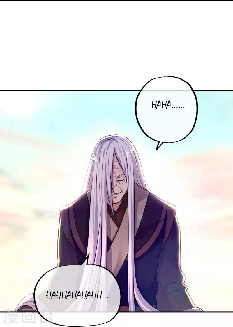 Peerless Battle Spirit Capitulo 346 página 6