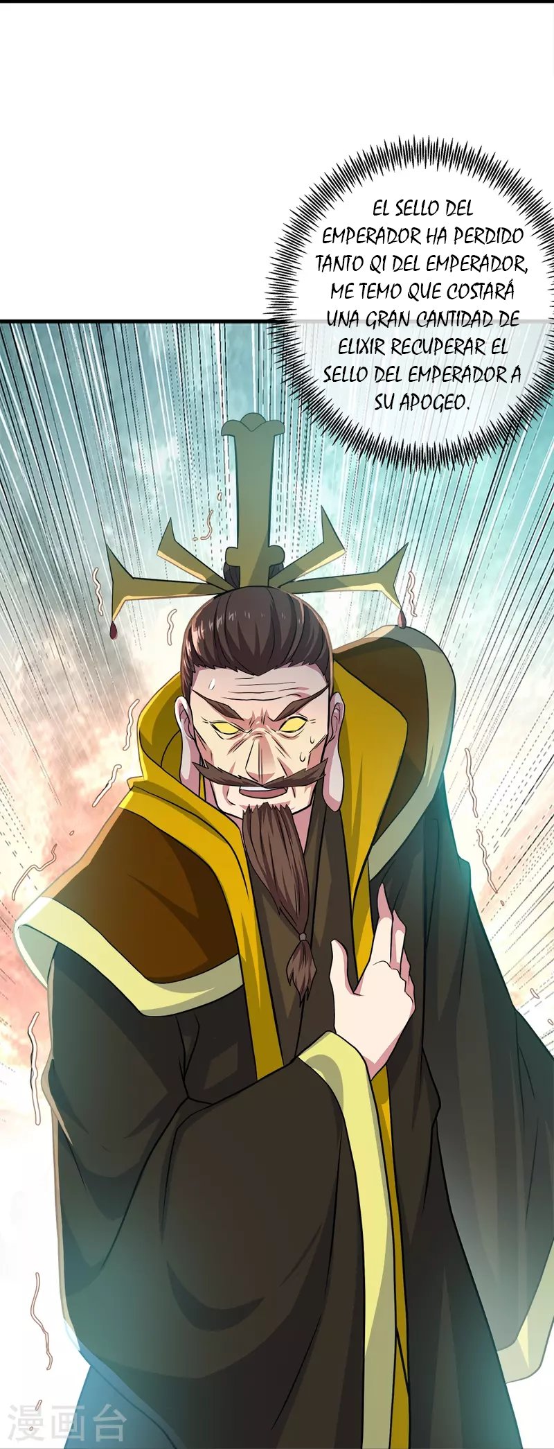 Peerless Battle Spirit Capitulo 347 página 12