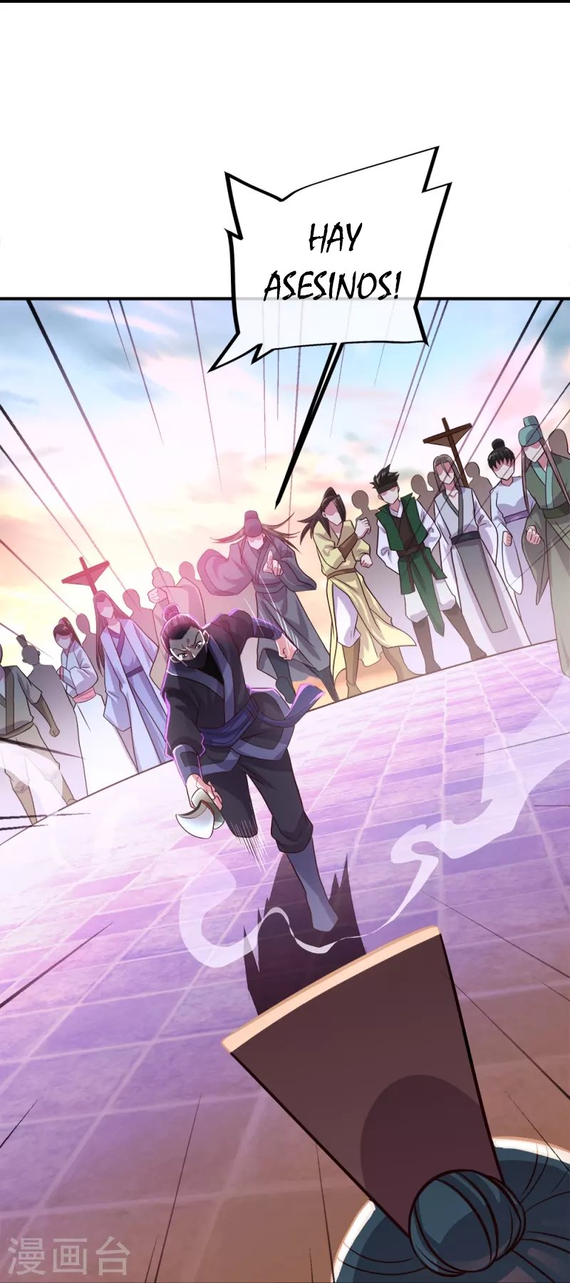 Peerless Battle Spirit Capitulo 347 página 16