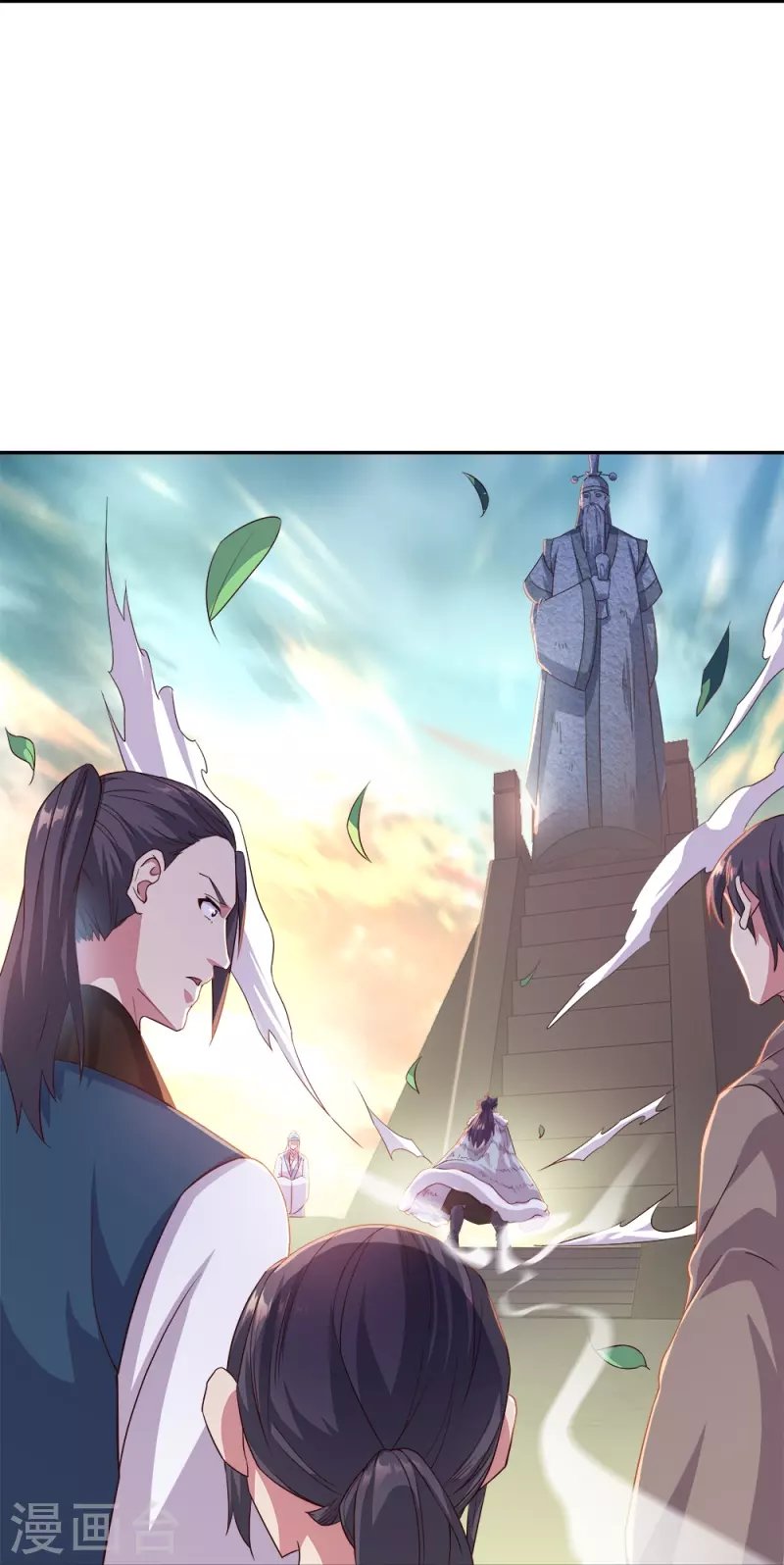Peerless Battle Spirit Capitulo 347 página 31