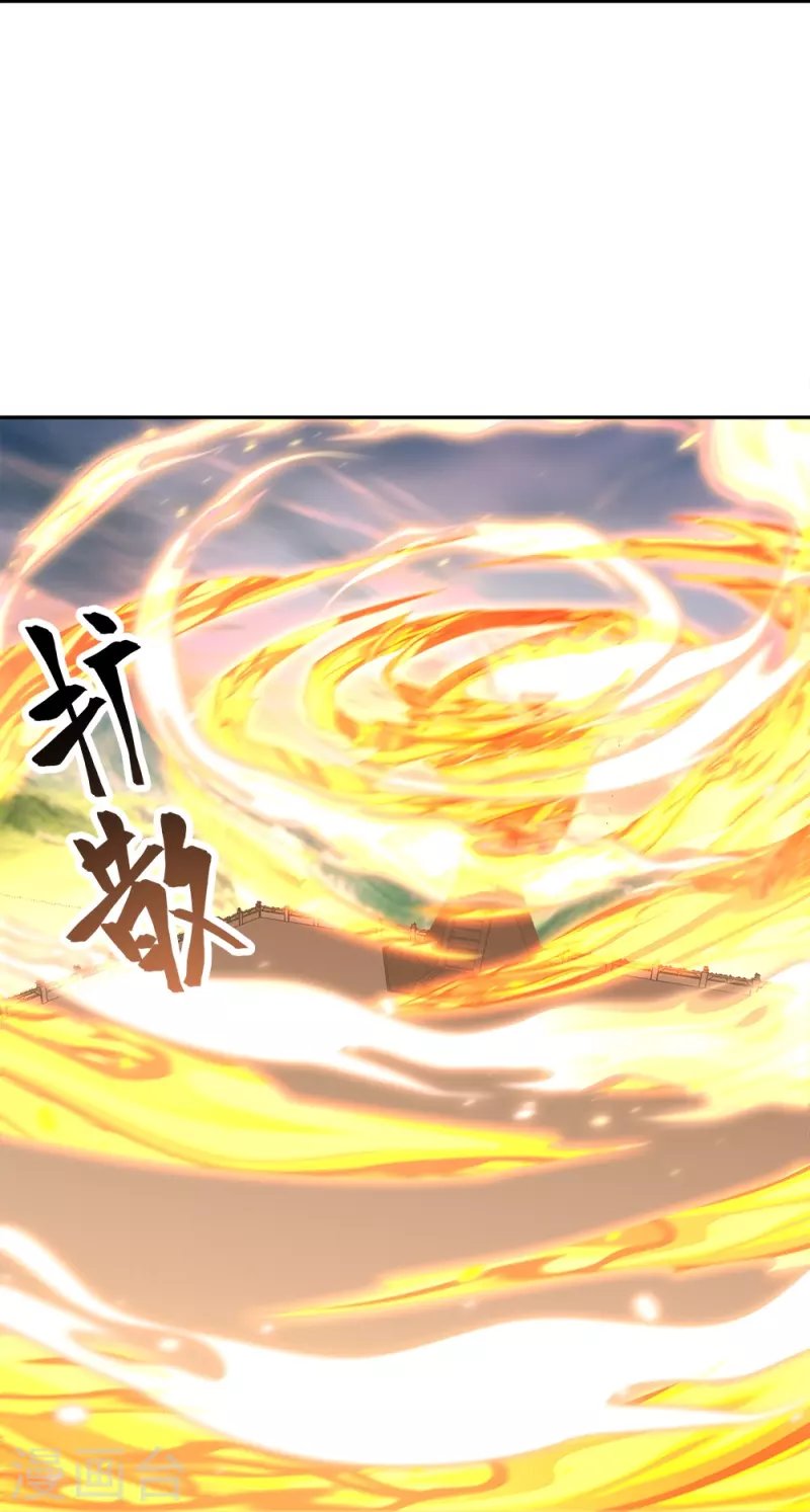 Peerless Battle Spirit Capitulo 347 página 37