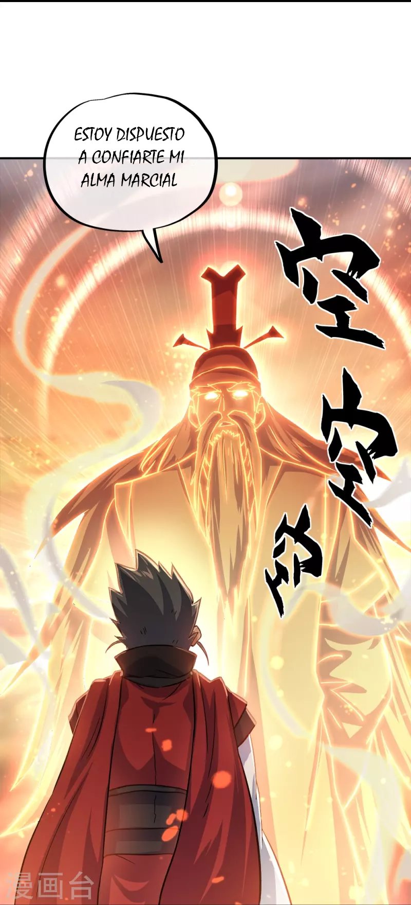 Peerless Battle Spirit Capitulo 347 página 63