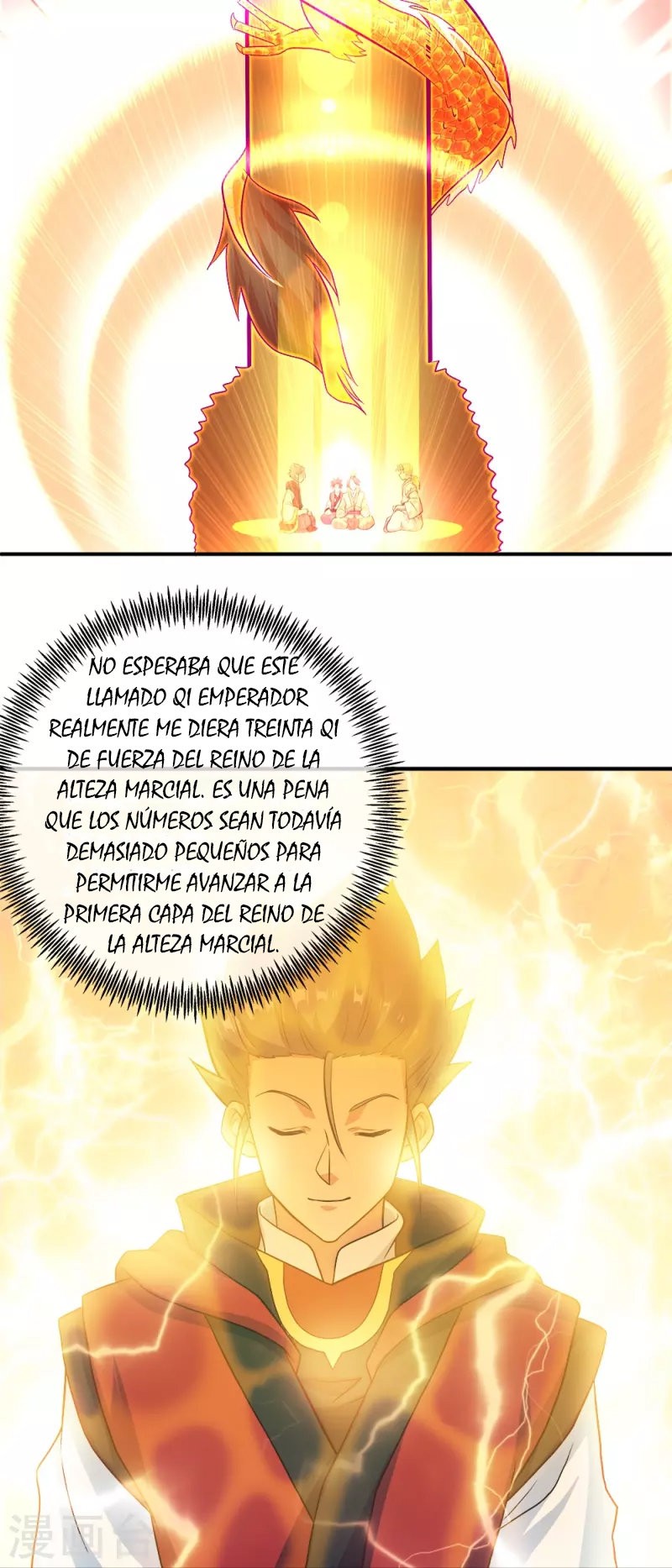 Peerless Battle Spirit Capitulo 347 página 7