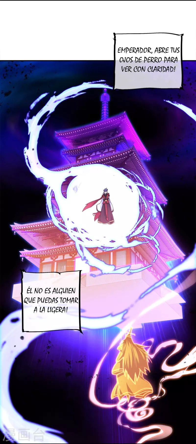 Peerless Battle Spirit Capitulo 348 página 12