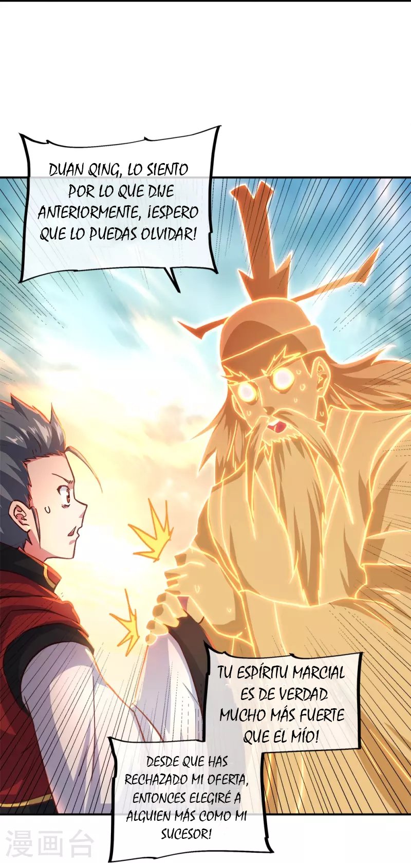Peerless Battle Spirit Capitulo 348 página 16