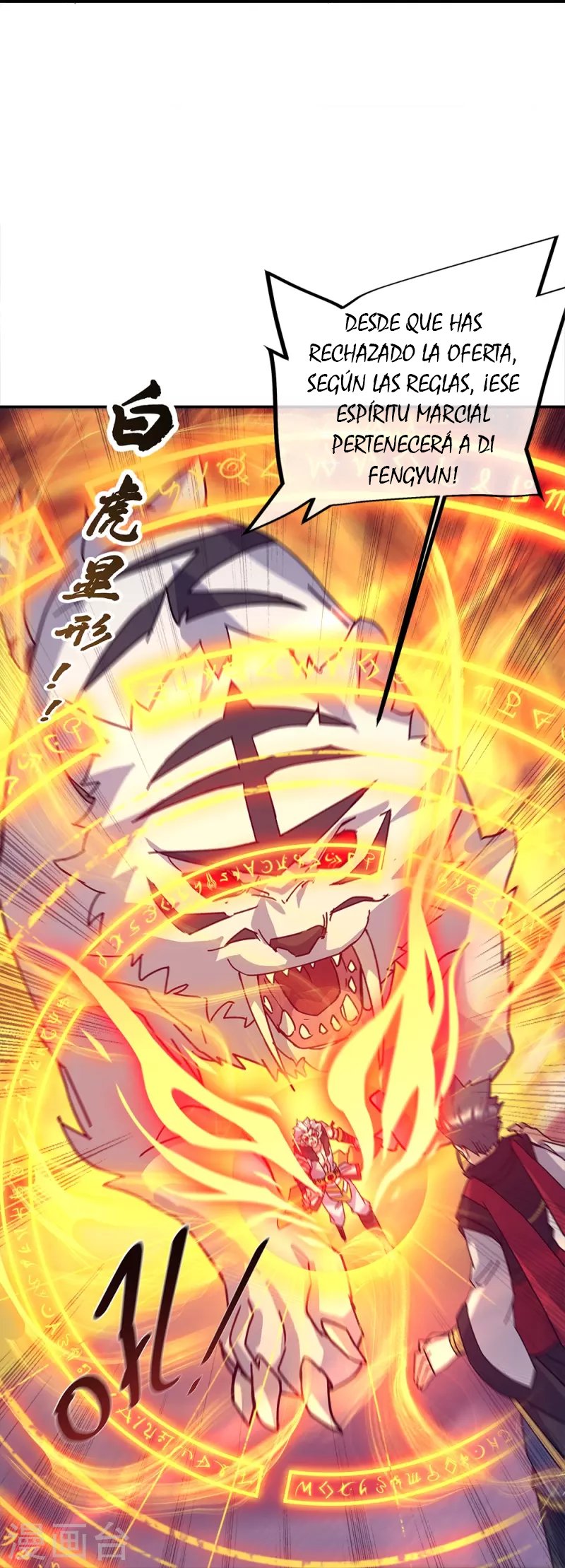 Peerless Battle Spirit Capitulo 348 página 24