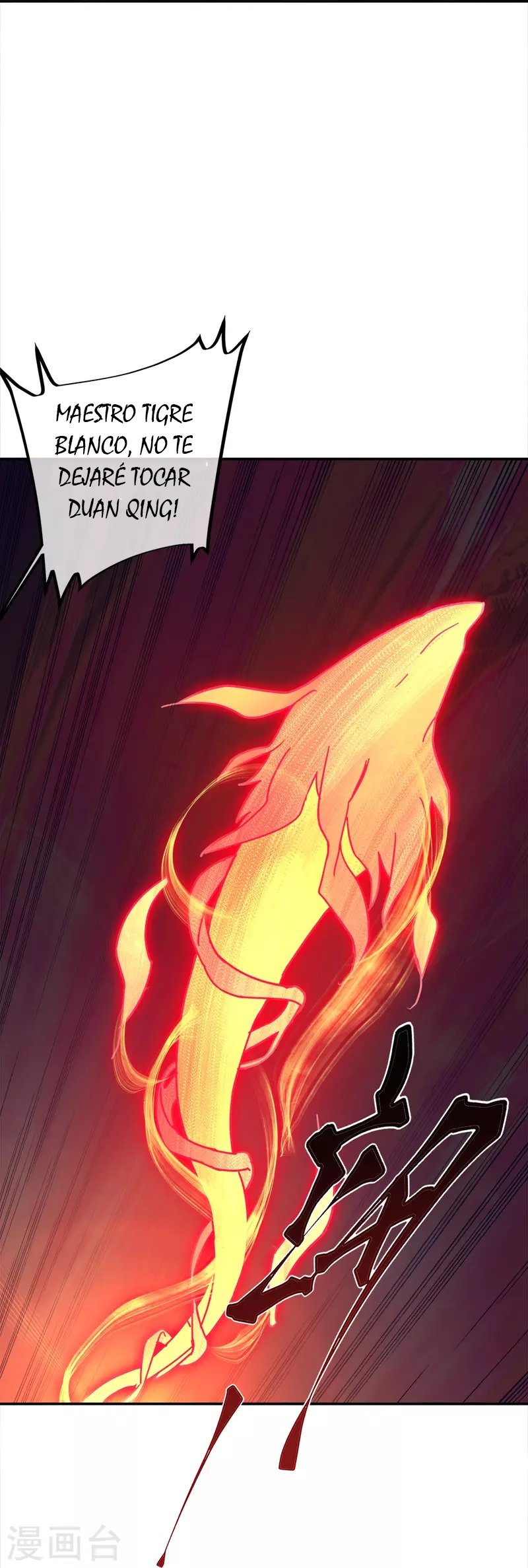 Peerless Battle Spirit Capitulo 348 página 25