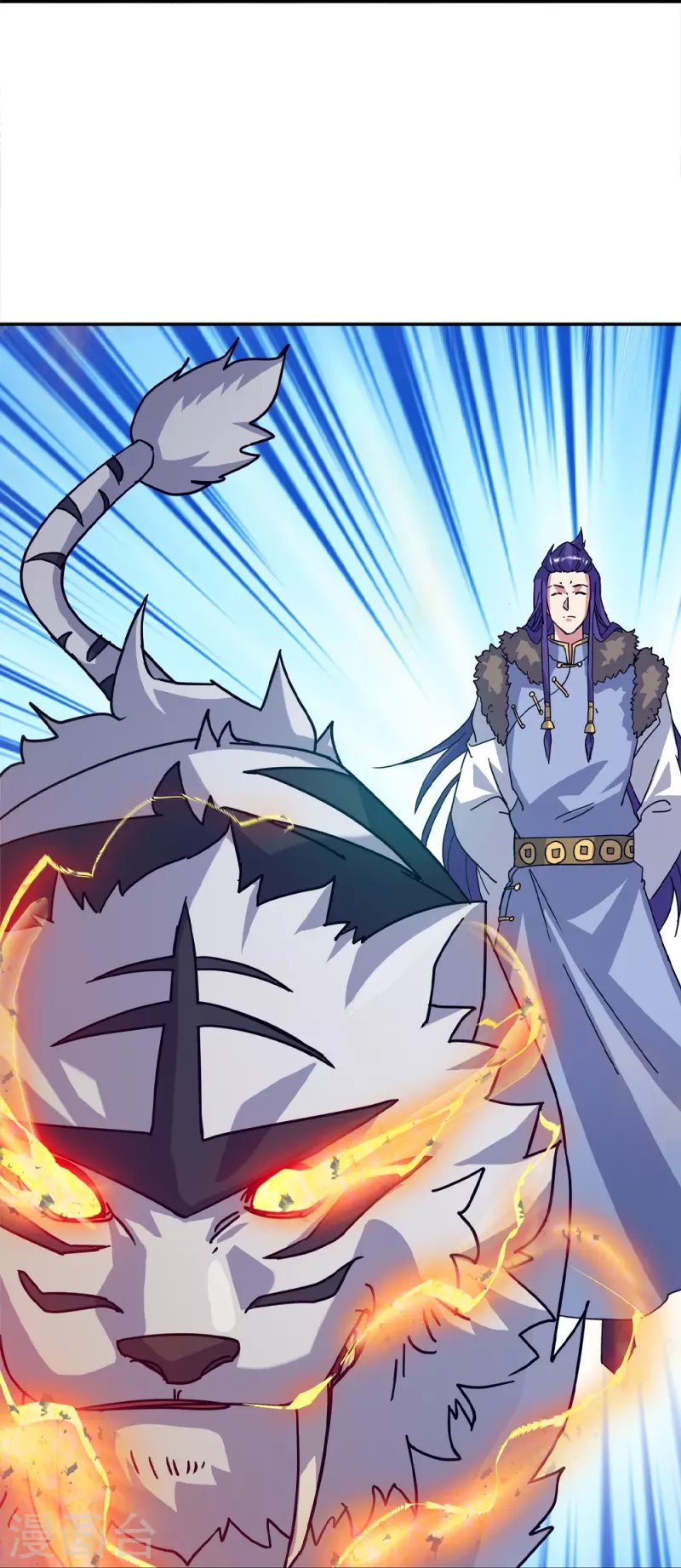 Peerless Battle Spirit Capitulo 348 página 35