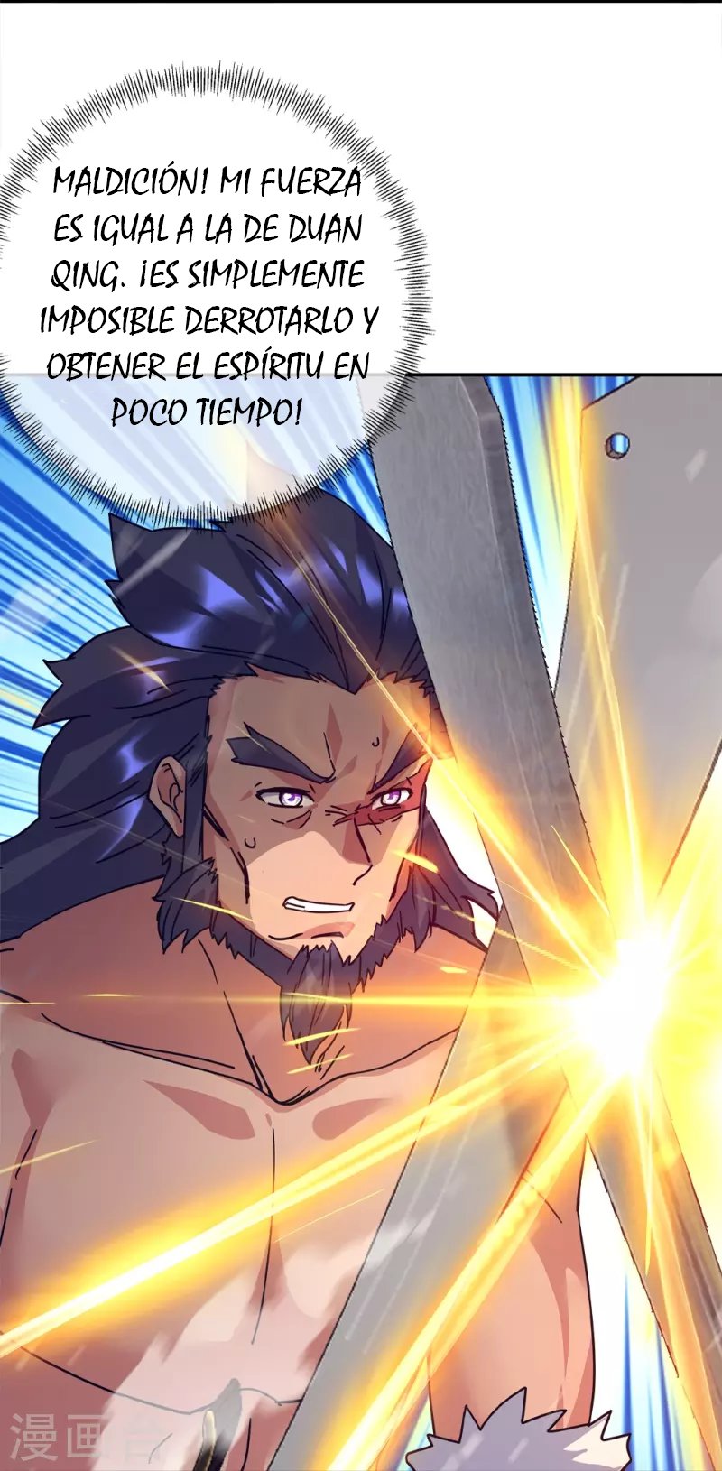 Peerless Battle Spirit Capitulo 348 página 38