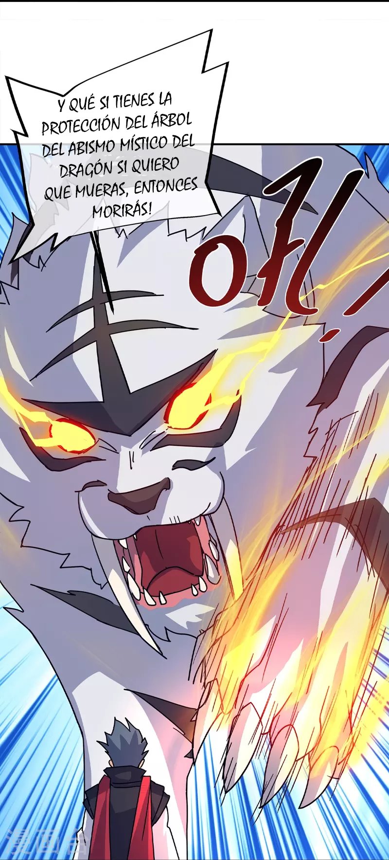 Peerless Battle Spirit Capitulo 348 página 46