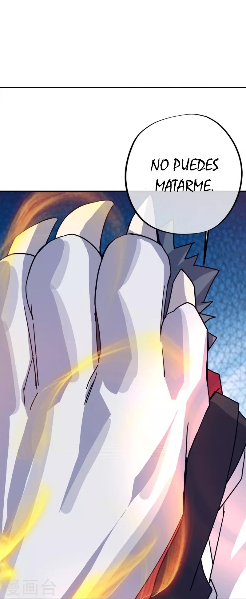 Peerless Battle Spirit Capitulo 348 página 47