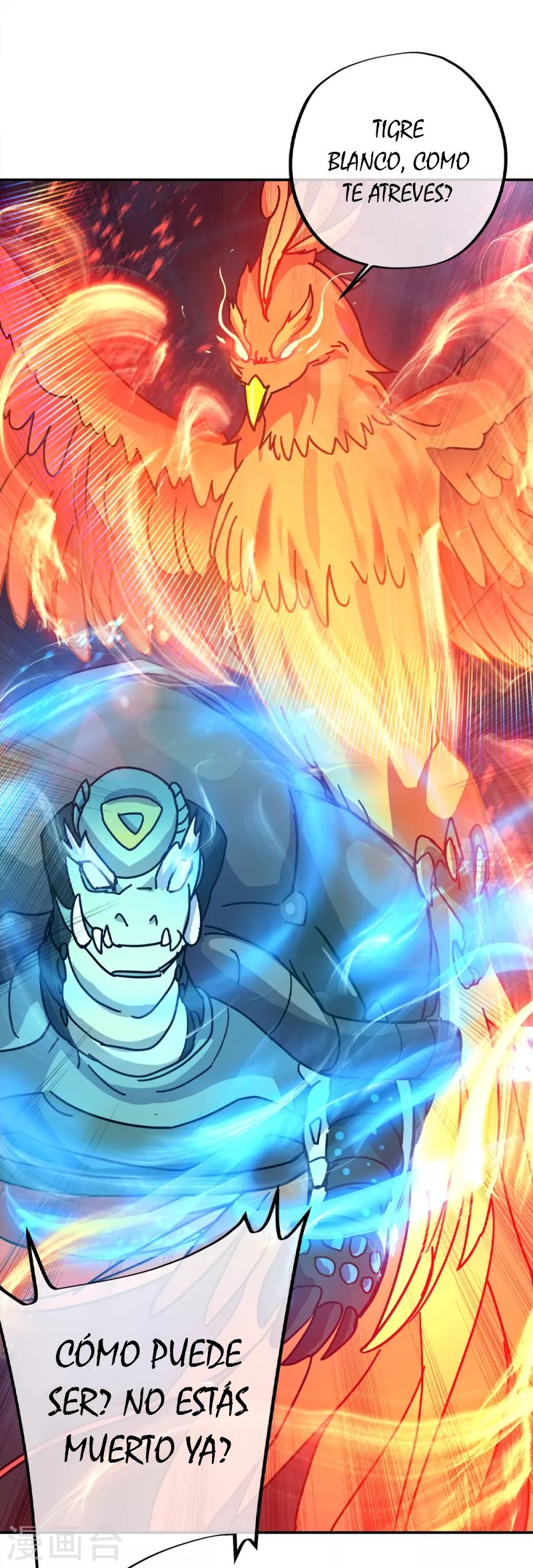 Peerless Battle Spirit Capitulo 348 página 49