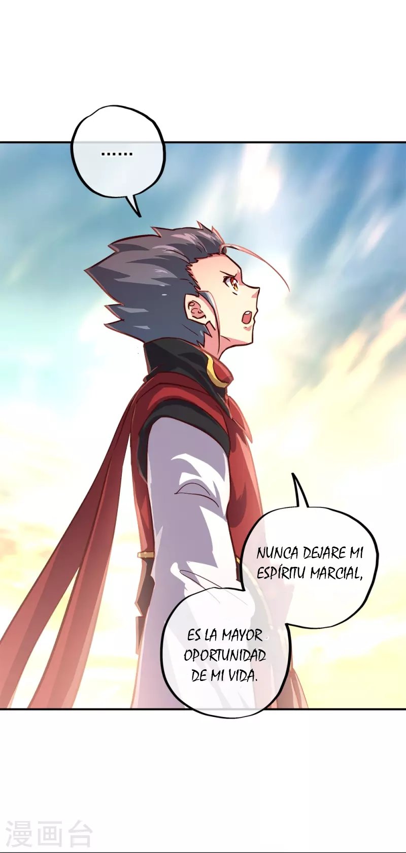 Peerless Battle Spirit Capitulo 348 página 5