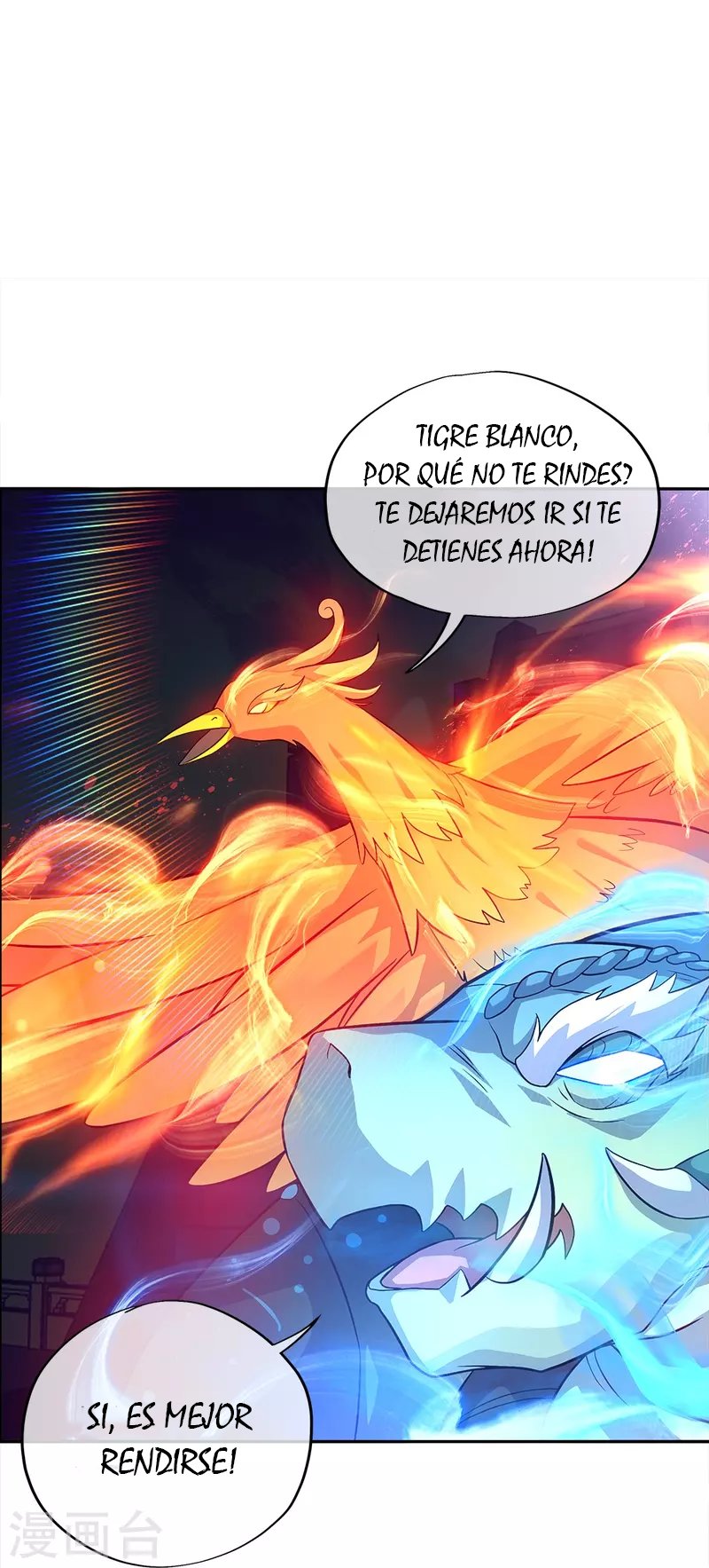 Peerless Battle Spirit Capitulo 348 página 56