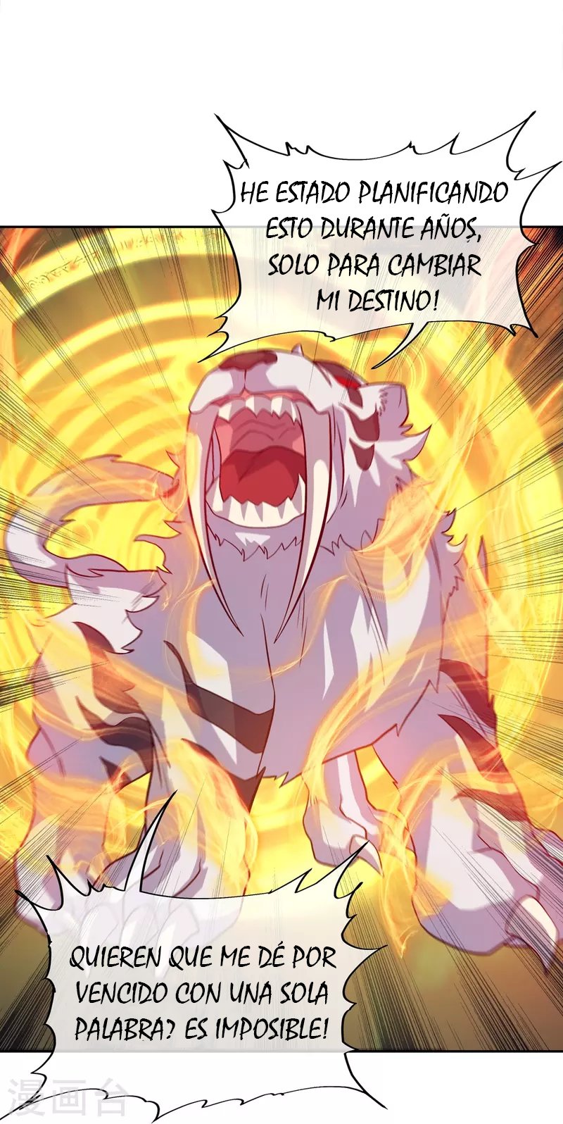 Peerless Battle Spirit Capitulo 348 página 57