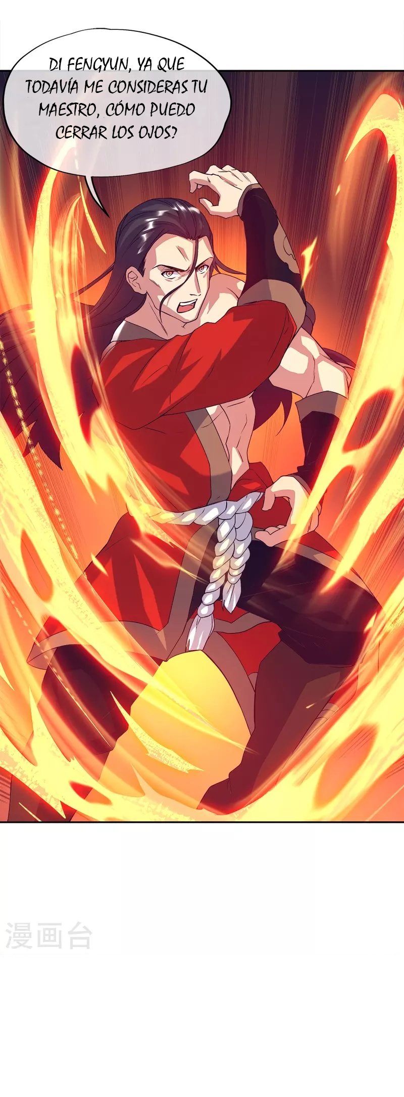 Peerless Battle Spirit Capitulo 348 página 67