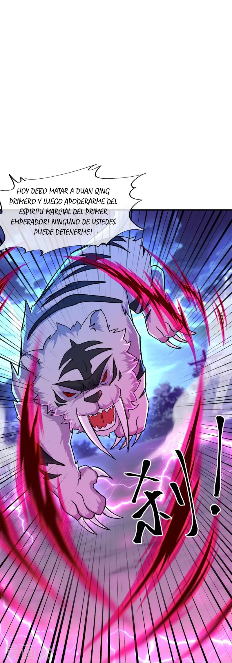 Peerless Battle Spirit Capitulo 349 página 13