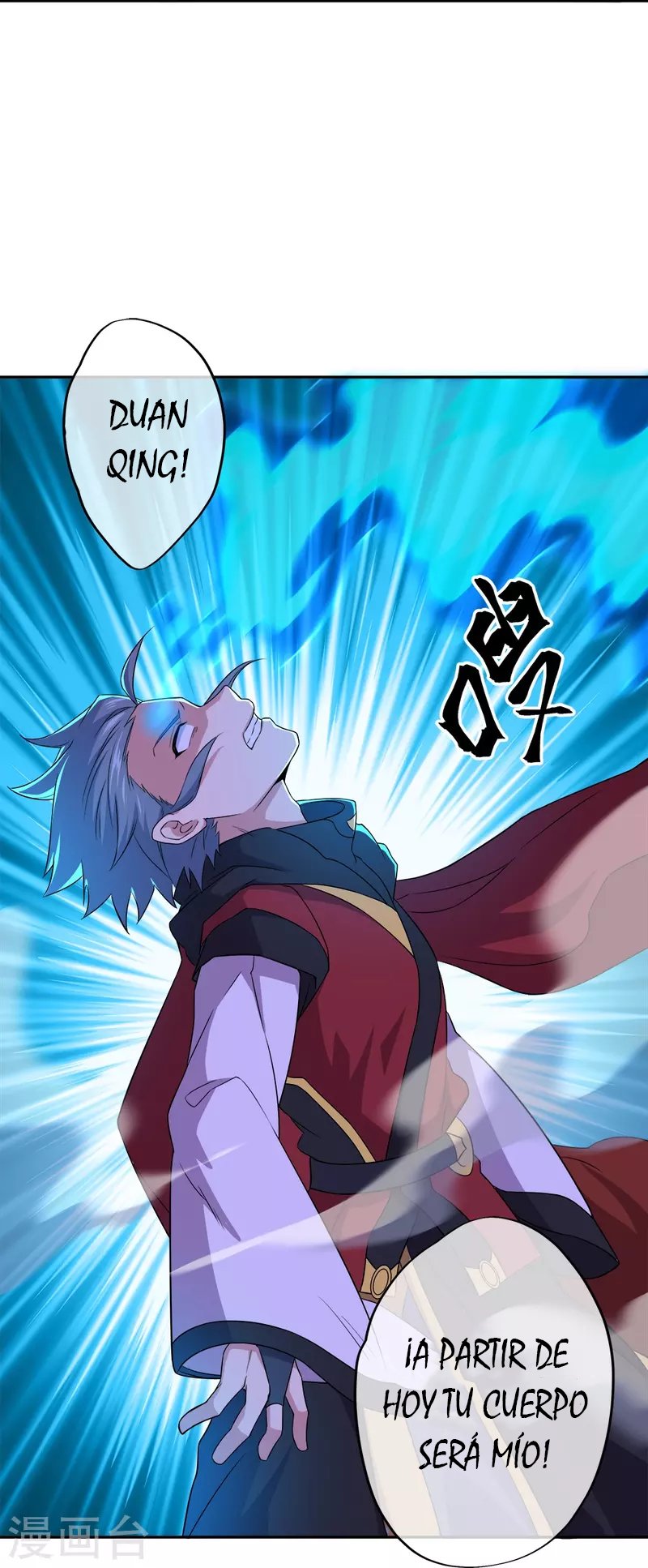Peerless Battle Spirit Capitulo 349 página 24