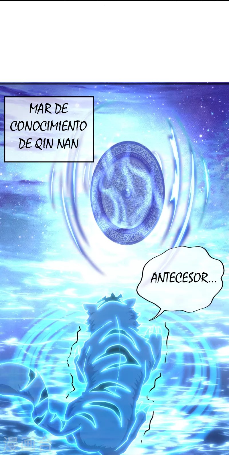 Peerless Battle Spirit Capitulo 349 página 27