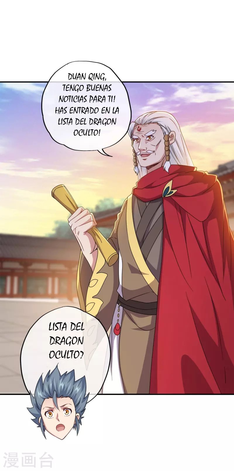 Peerless Battle Spirit Capitulo 349 página 45