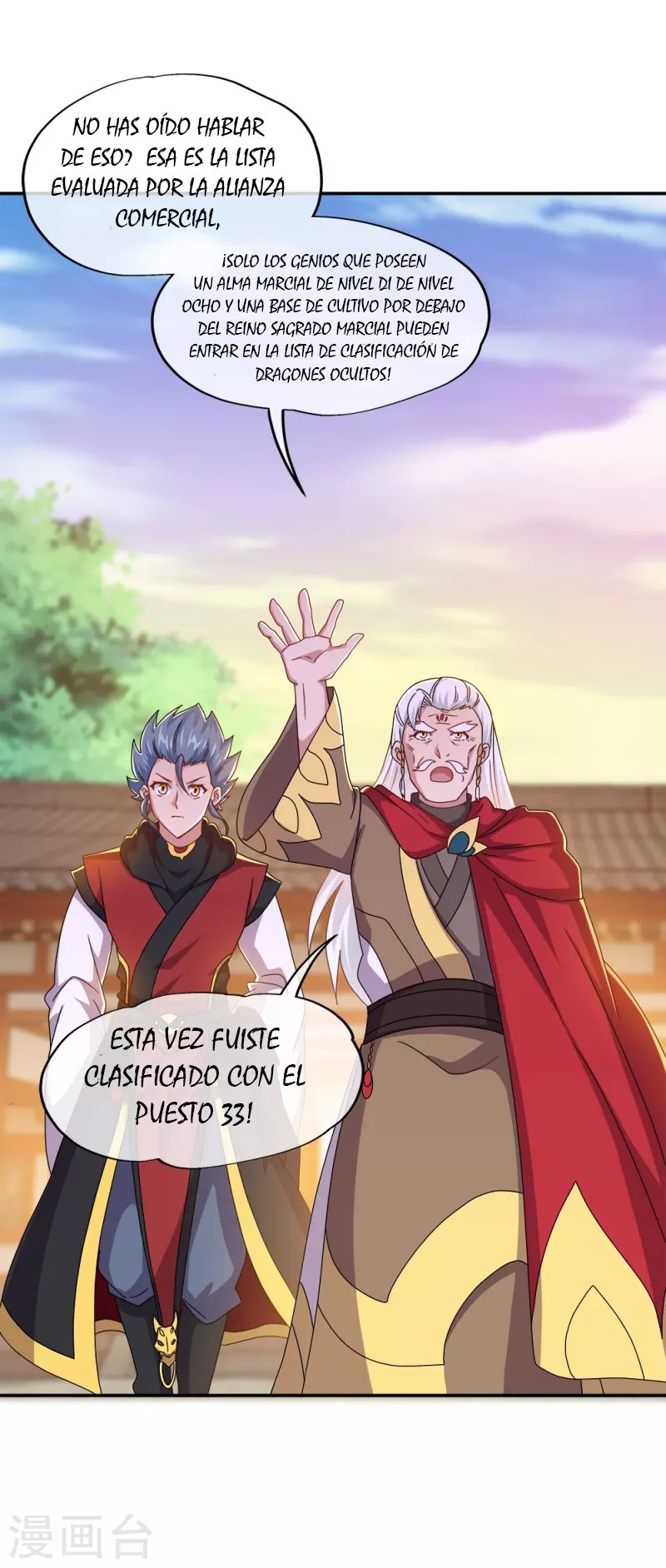 Peerless Battle Spirit Capitulo 349 página 46