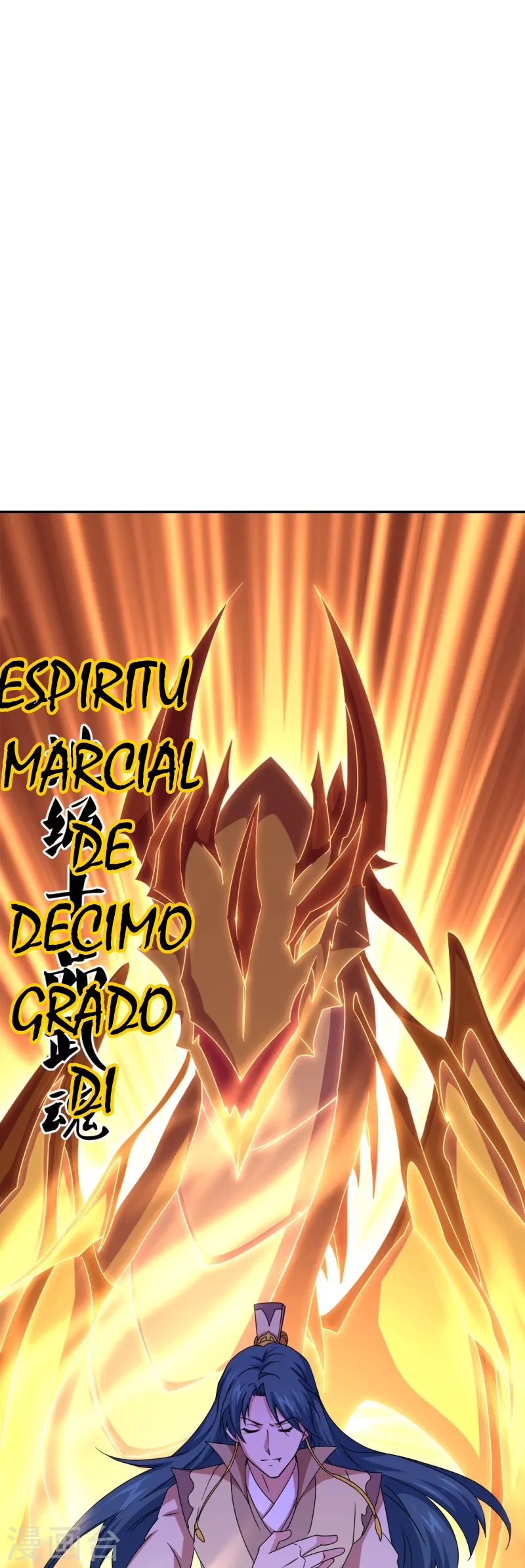 Peerless Battle Spirit Capitulo 349 página 63
