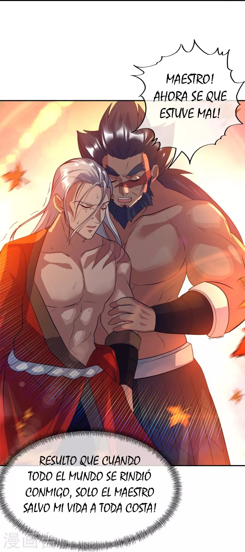 Peerless Battle Spirit Capitulo 349 página 8