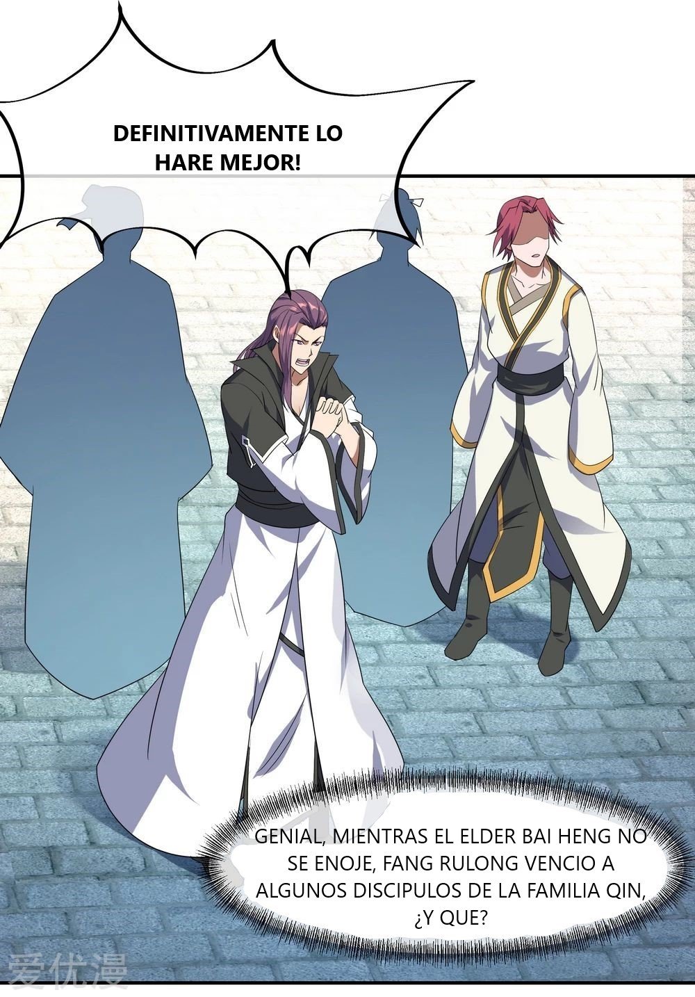 Peerless Battle Spirit Capitulo 35 página 15