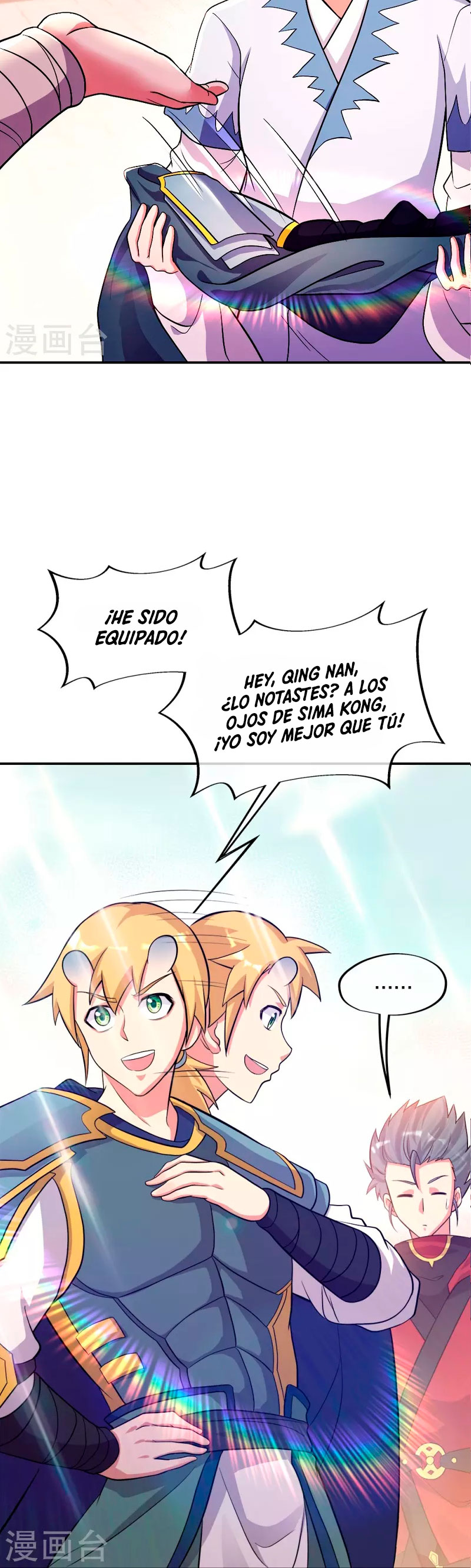 Peerless Battle Spirit Capitulo 351 página 10