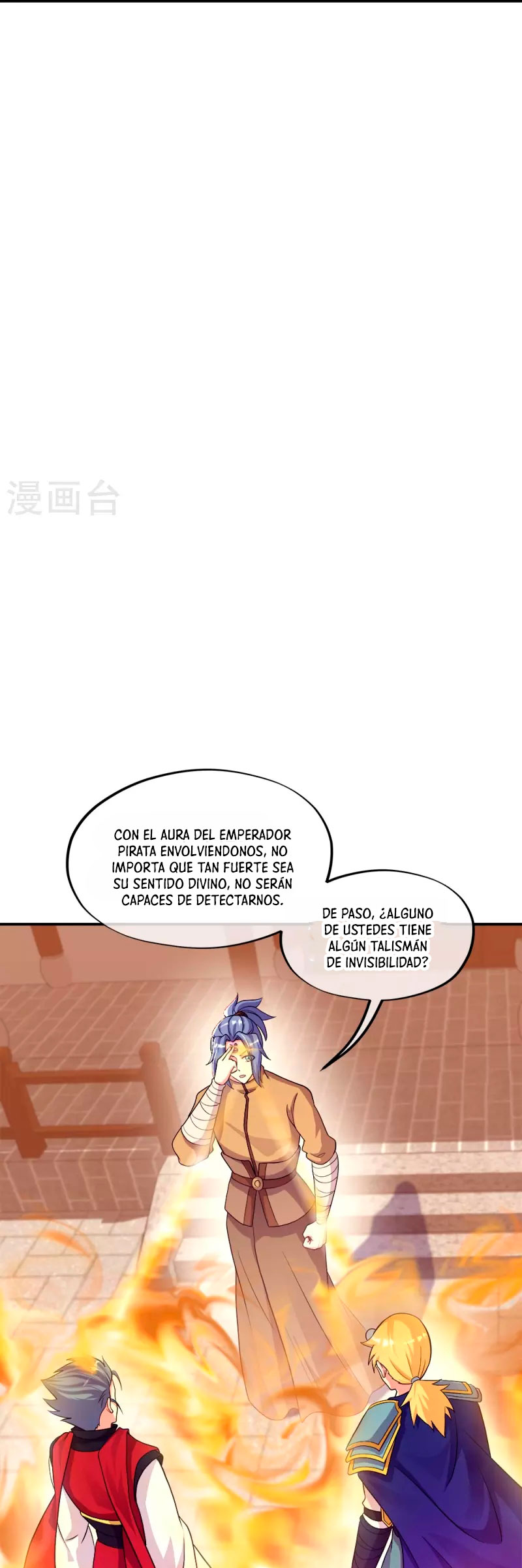 Peerless Battle Spirit Capitulo 351 página 11