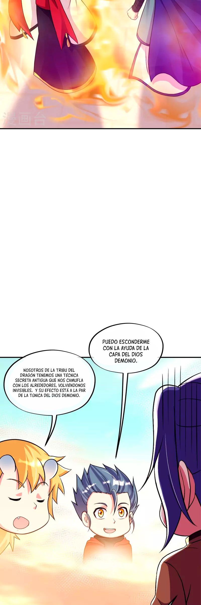 Peerless Battle Spirit Capitulo 351 página 12