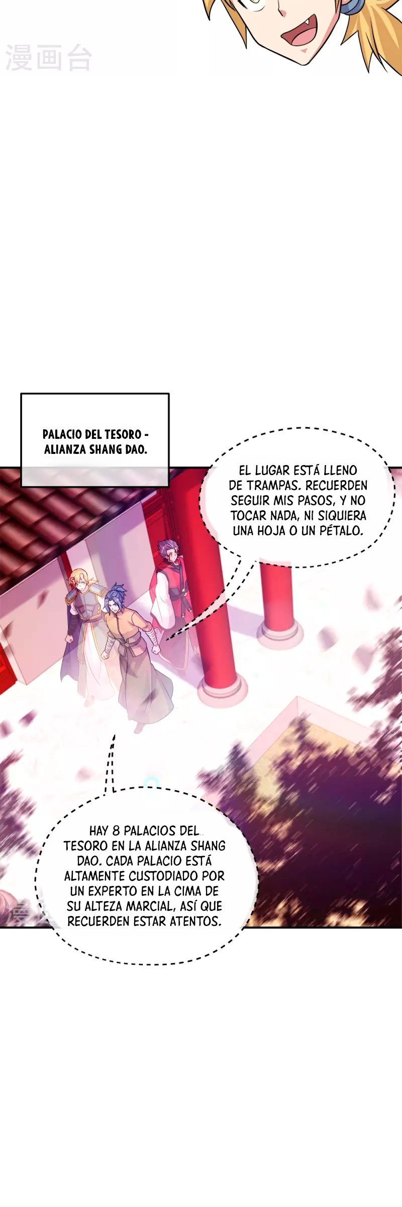 Peerless Battle Spirit Capitulo 351 página 14