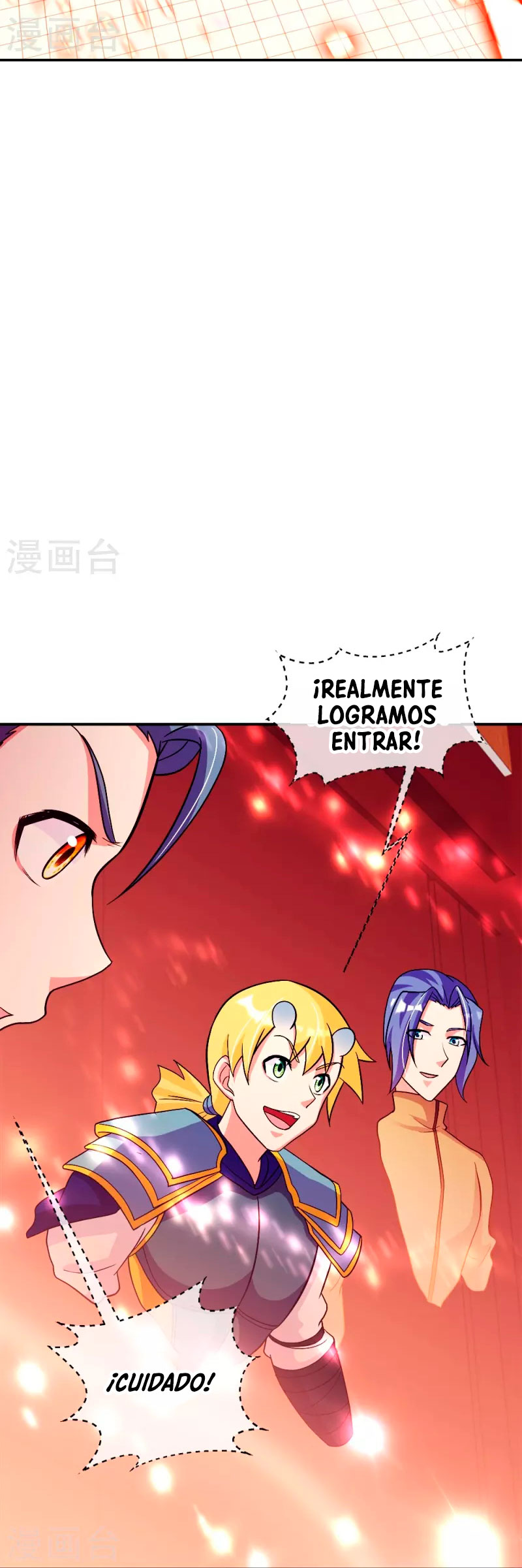 Peerless Battle Spirit Capitulo 351 página 19