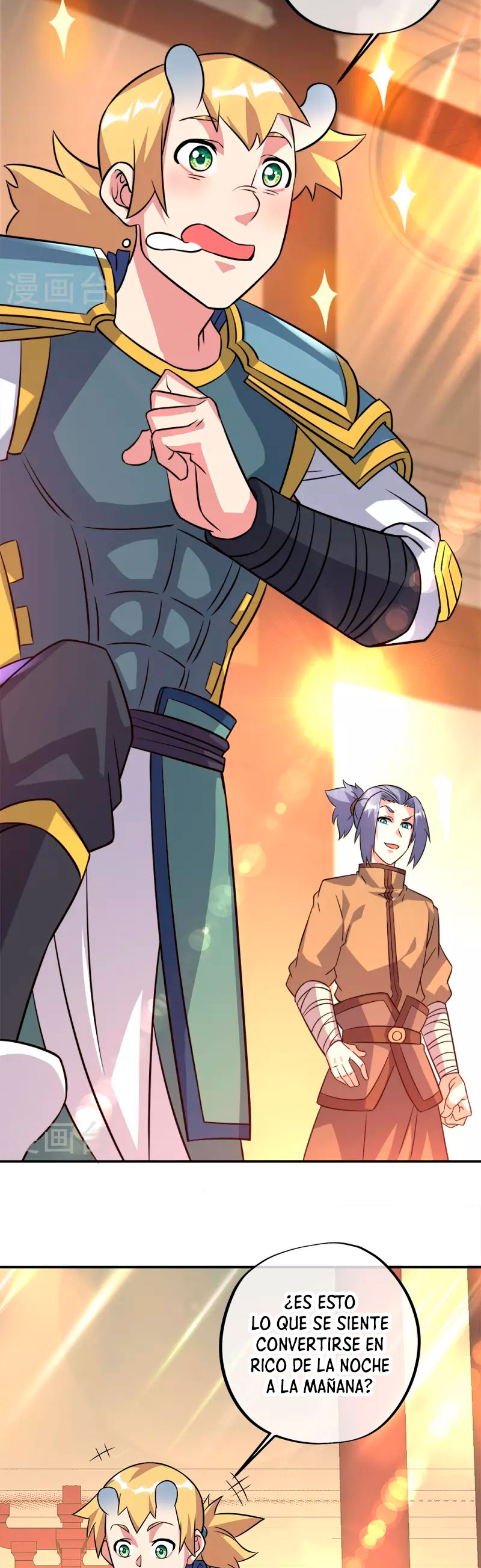 Peerless Battle Spirit Capitulo 351 página 23