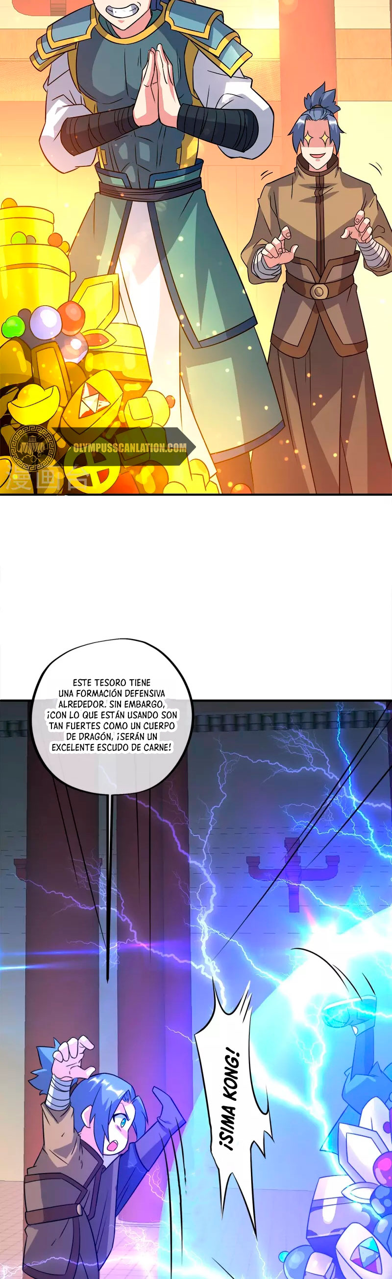 Peerless Battle Spirit Capitulo 351 página 24