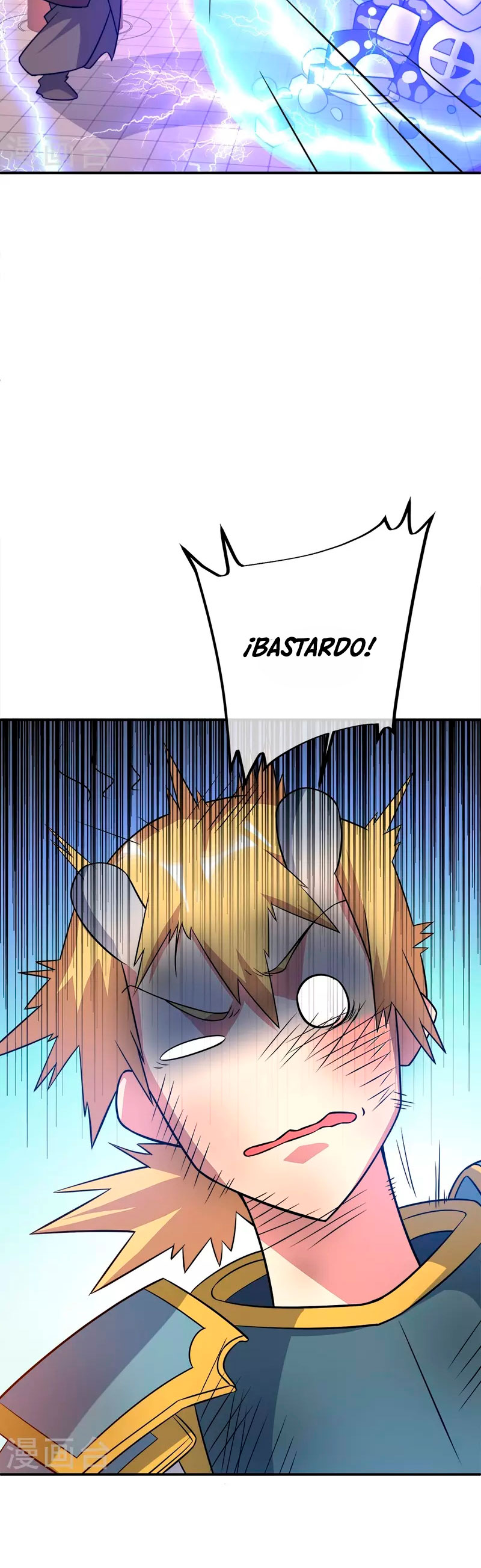 Peerless Battle Spirit Capitulo 351 página 25