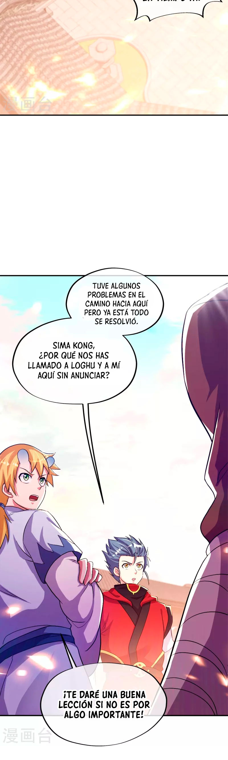 Peerless Battle Spirit Capitulo 351 página 3