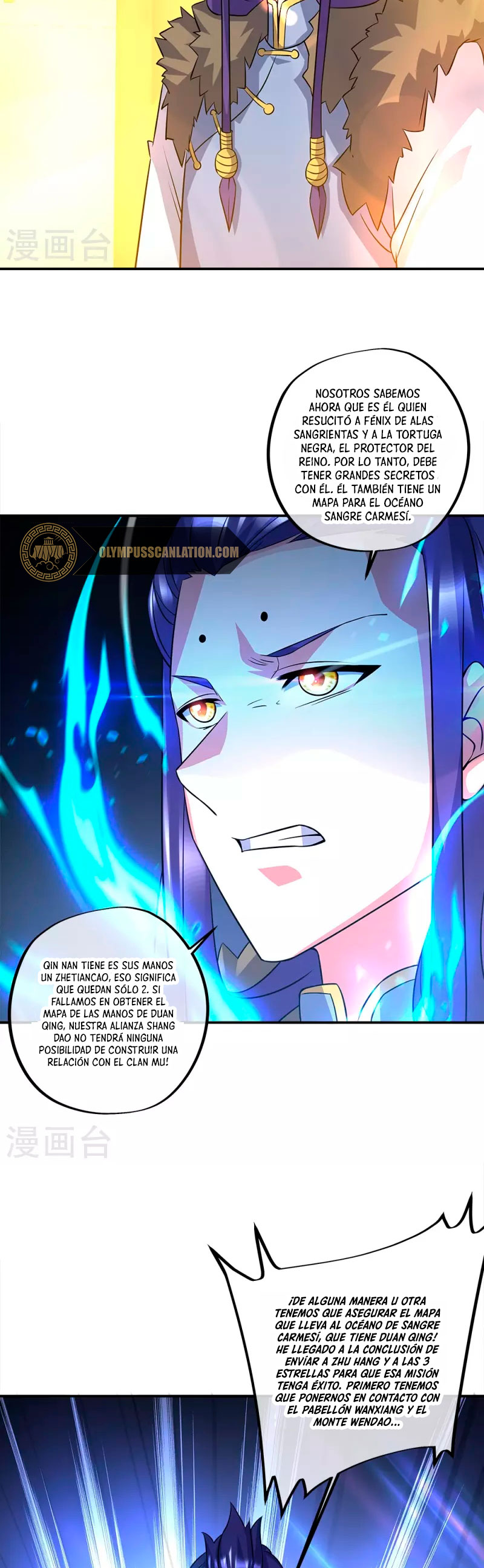 Peerless Battle Spirit Capitulo 351 página 33